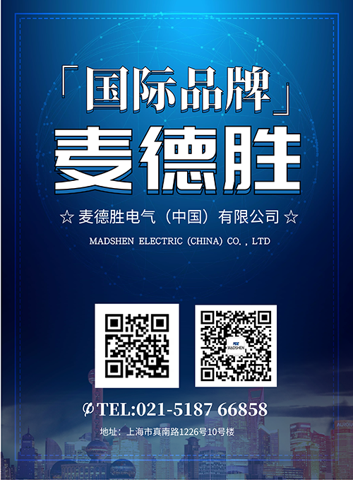 国际品牌蜜桃视频APP色版网站500.png