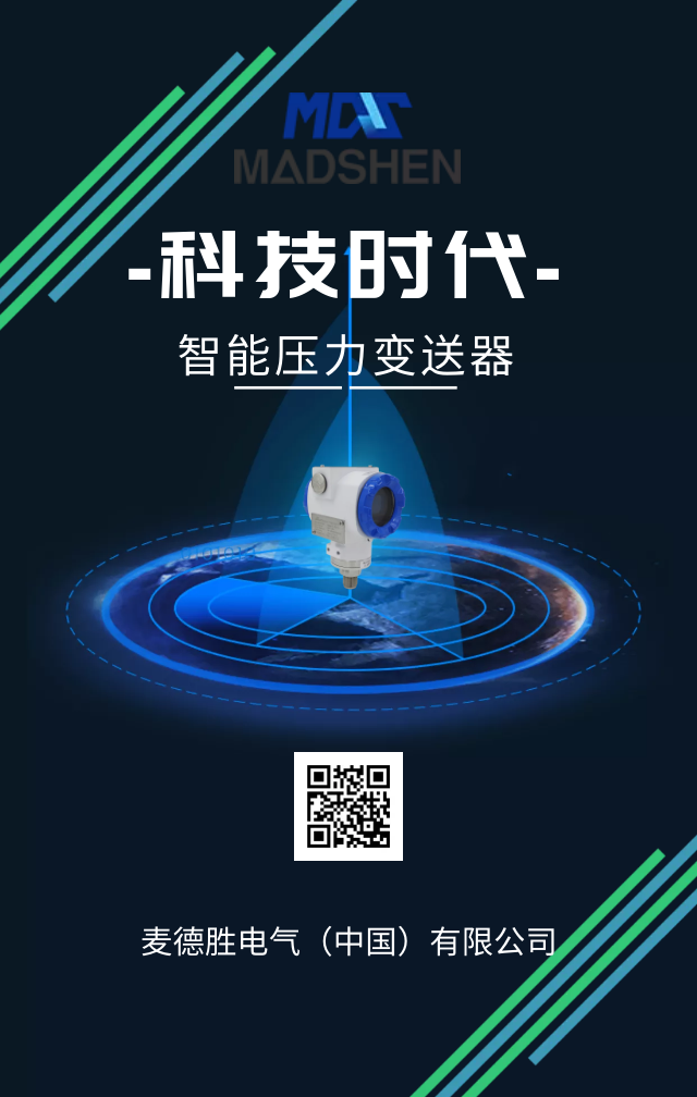智能蜜桃传媒视频网站.png