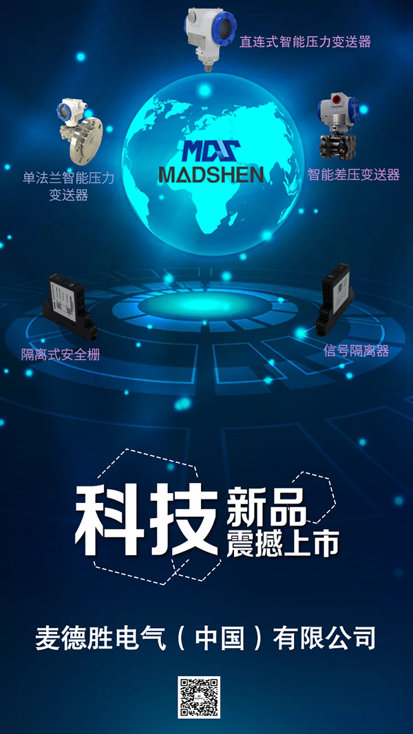 蜜桃视频APP色版网站蜜桃传媒视频网站、安全栅震撼上市 (600).png