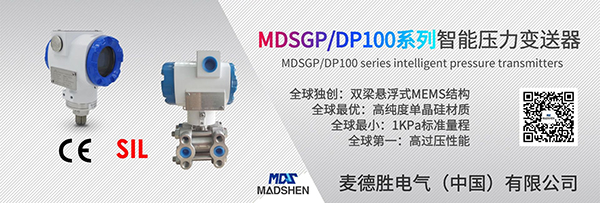 蜜桃视频APP色版网站MADSHEN智能蜜桃传媒视频网站