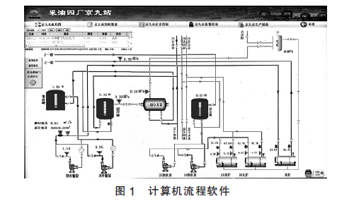 蜜桃视频APP色版网站