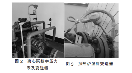 蜜桃视频APP色版网站 中国