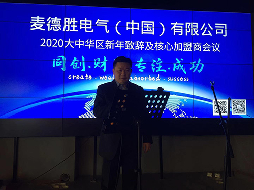 蜜桃视频APP色版网站中国招商会.jpg