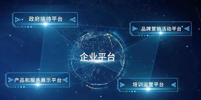蜜桃视频APP色版网站中国公司平台.png