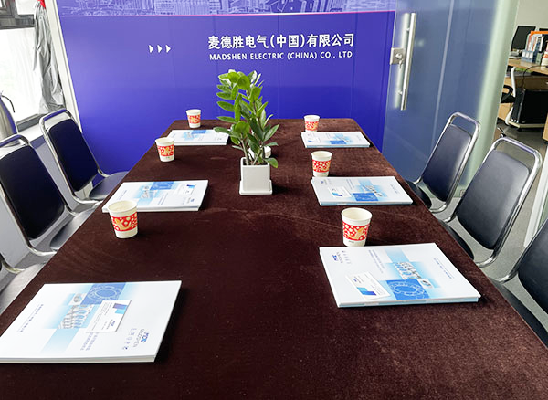 蜜桃视频APP色版网站会议室.png