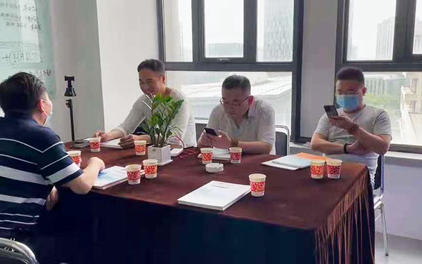 蜜桃视频APP色版网站来访考察团.png